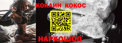 гашиш Моздок