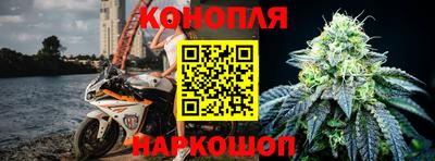винт Нарткала