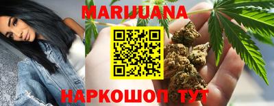 винт Нарткала