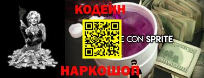 стаф Нальчик