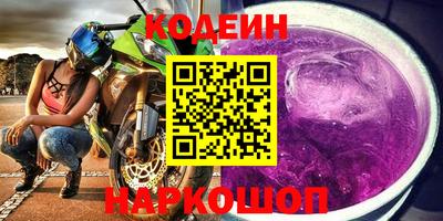 стаф Нальчик