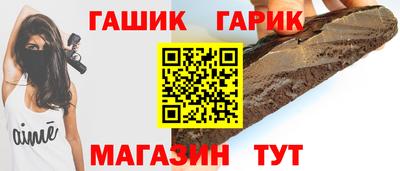 винт Нарткала