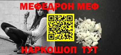 мдпв Можга